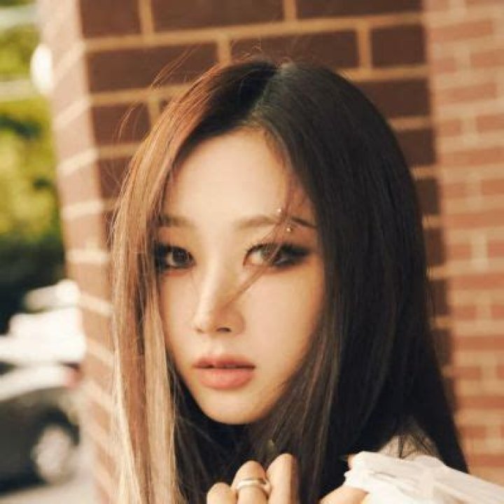 
Giselle Aespa Wiki: Who Are Her Parents? Family, Ethnicity And Siblings Details 